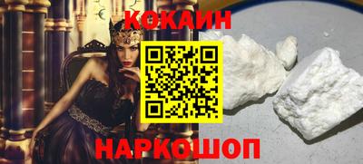 марки lsd Коммунар