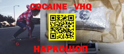 таблы Конаково