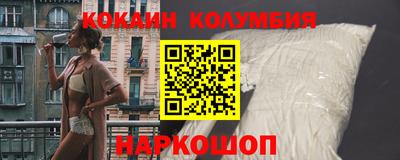 таблы Конаково