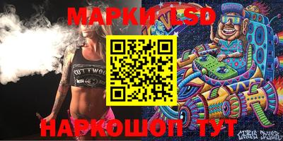 таблы Конаково