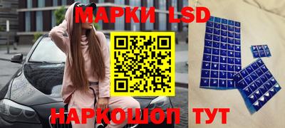 таблы Конаково