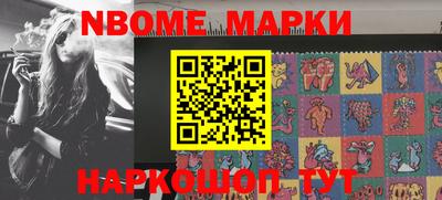 таблы Конаково