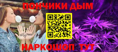 марки lsd Коммунар