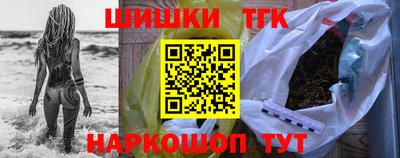 таблы Конаково
