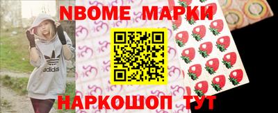 соль курить ск Комсомольск-на-Амуре