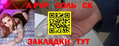 марки lsd Коммунар