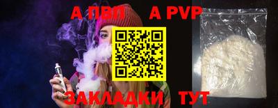 марки lsd Коммунар