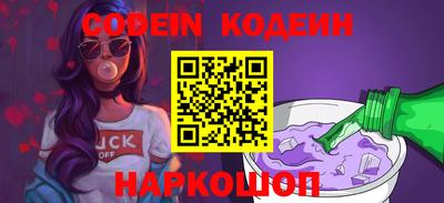 марки lsd Коммунар
