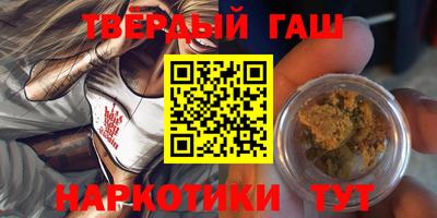 таблы Конаково