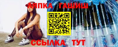 соль курить ск Комсомольск-на-Амуре