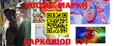 марки lsd Коммунар